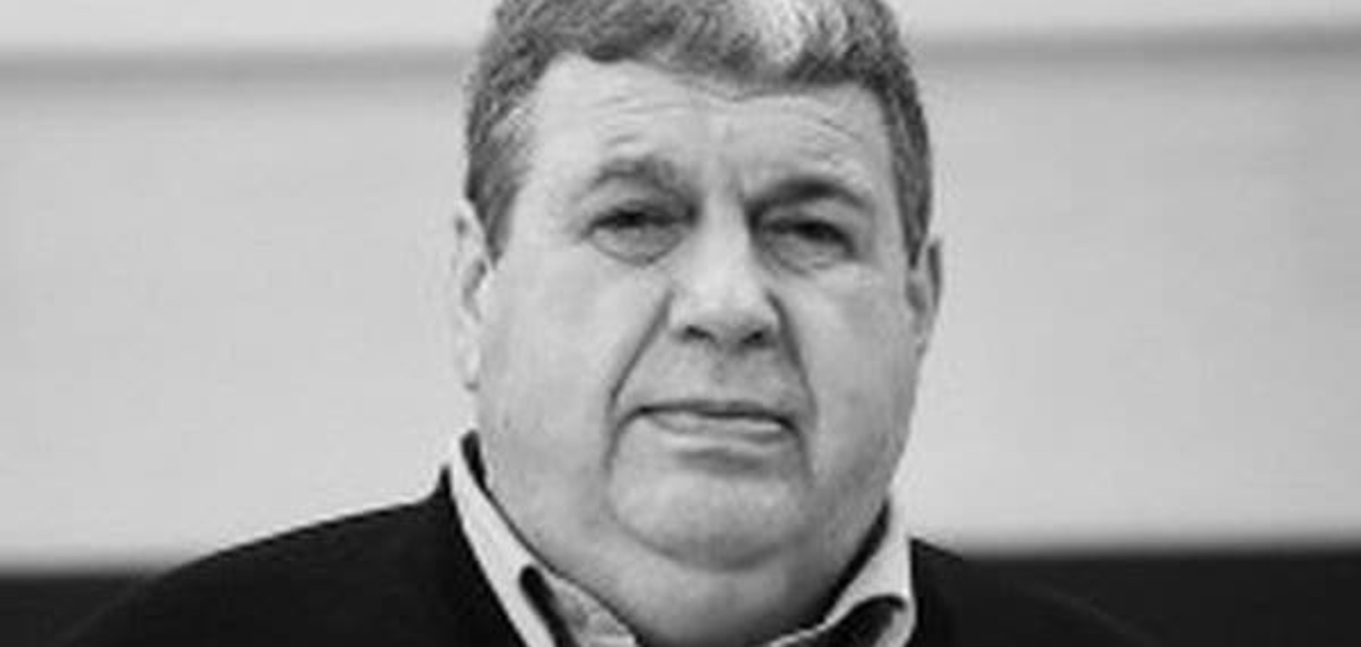 Ефим Таслицкий