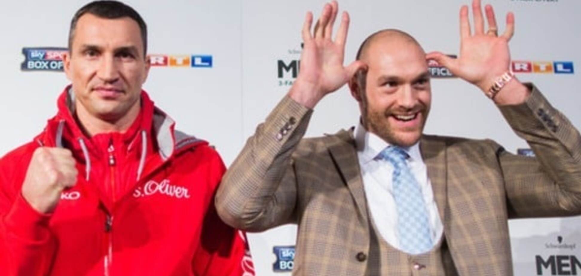 Кличко - Фьюри