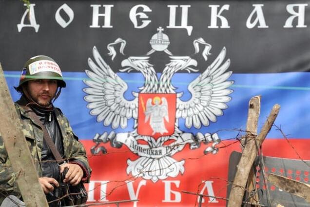 ГУНП в Донецкой области