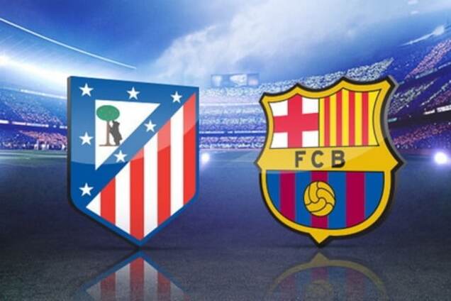 Атлетико – Барселона где смотреть