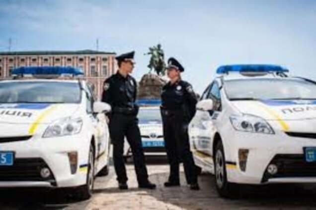 Национальная полиция Украины