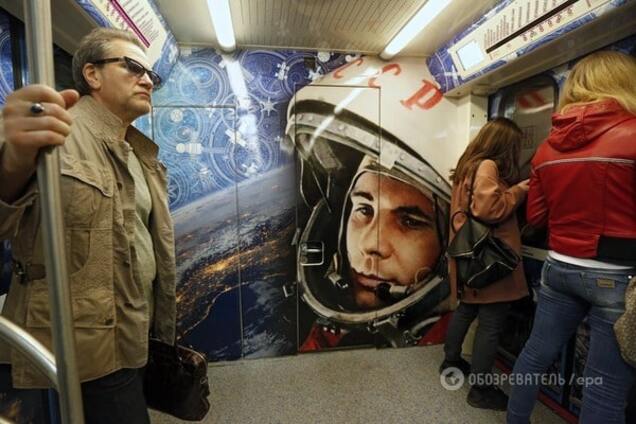 Юрий Гагарин