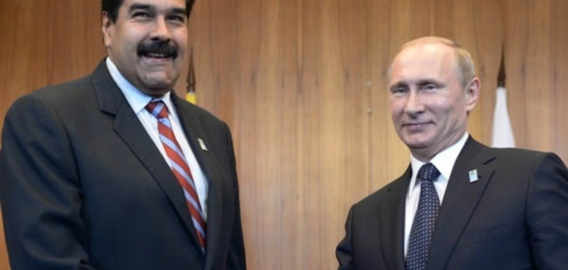 У всьому винен Держдеп: Мадуро звинуватив США в зриві домовленостей щодо нафти