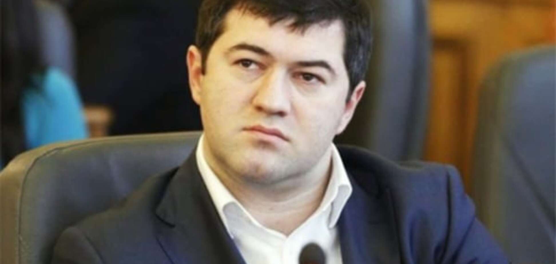 Насиров показав свої мільйони