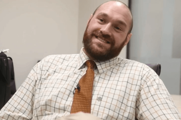 Тайсон Фьюри