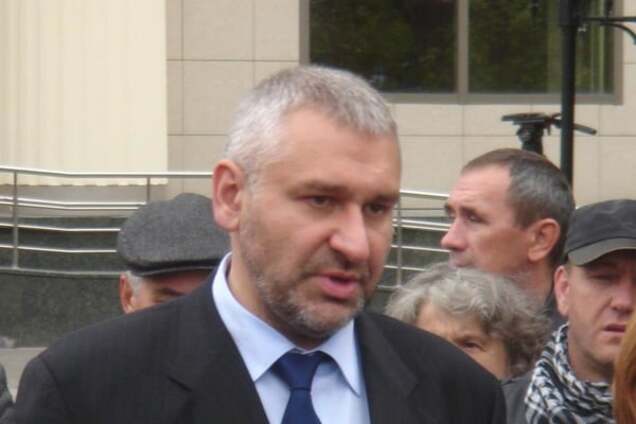 Марк Фейгин