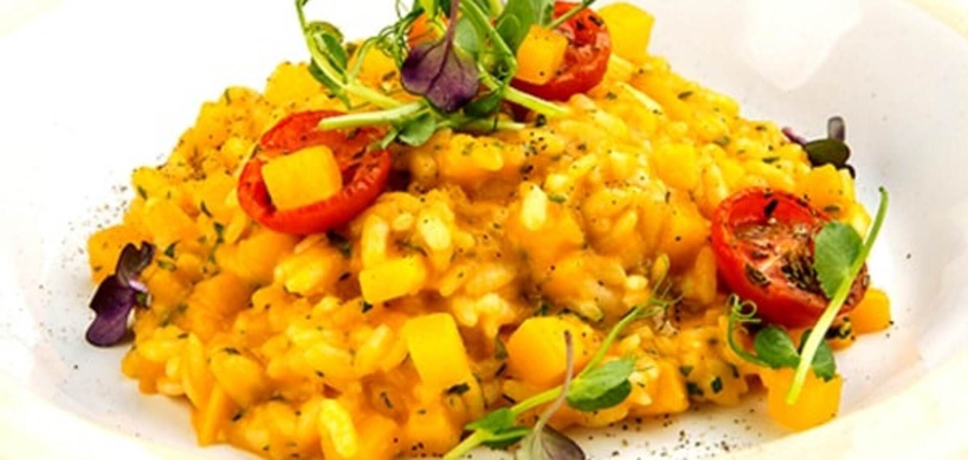 Ризотто с тыквой и вялеными томатами