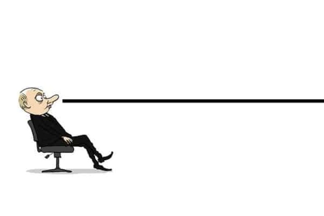 Прямая линия Елкина