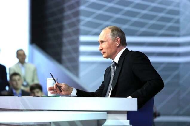 Владимир Путин