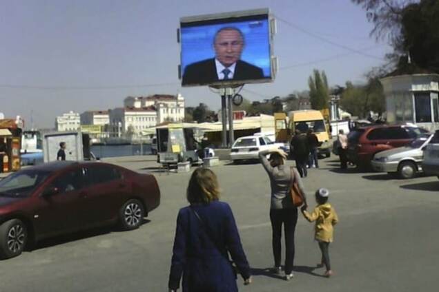 Прямая линия в Севастополе