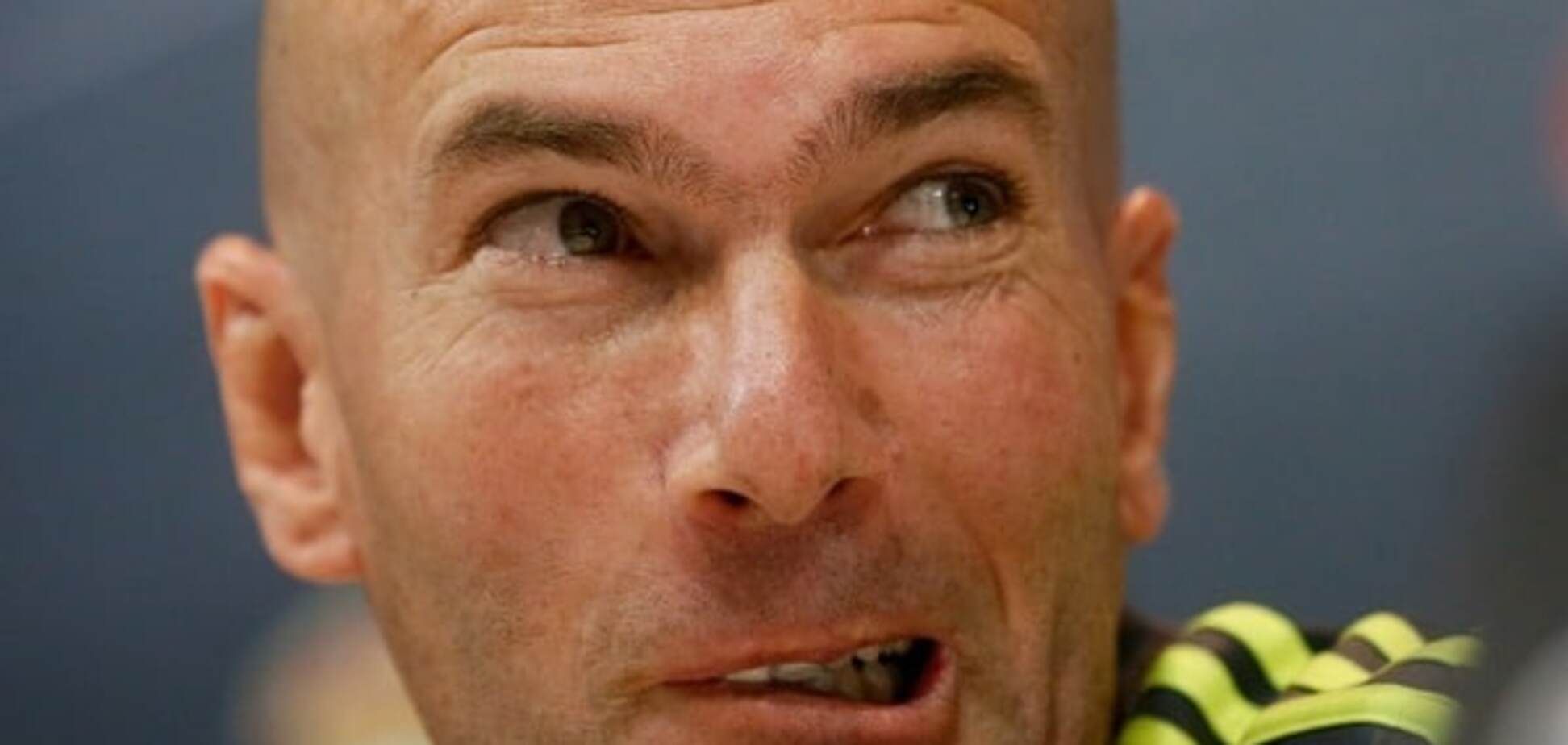 Зинедин Зидан порвал штаны