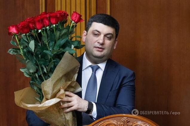 ЗМІ опублікували програму Кабміну Гройсмана