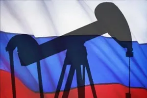 Экономика России