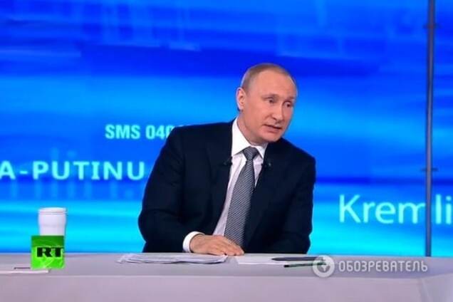 Владимир Путин