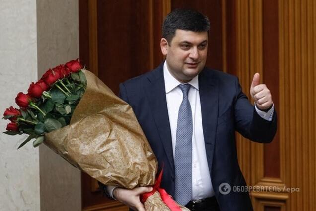 Владимир Гройсман