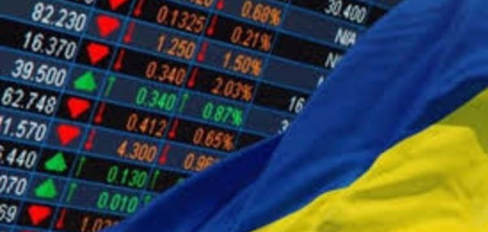 Українські євробонди злетіли після призначення нового прем'єра