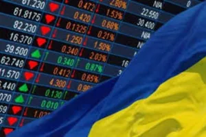 Украинские евробонды