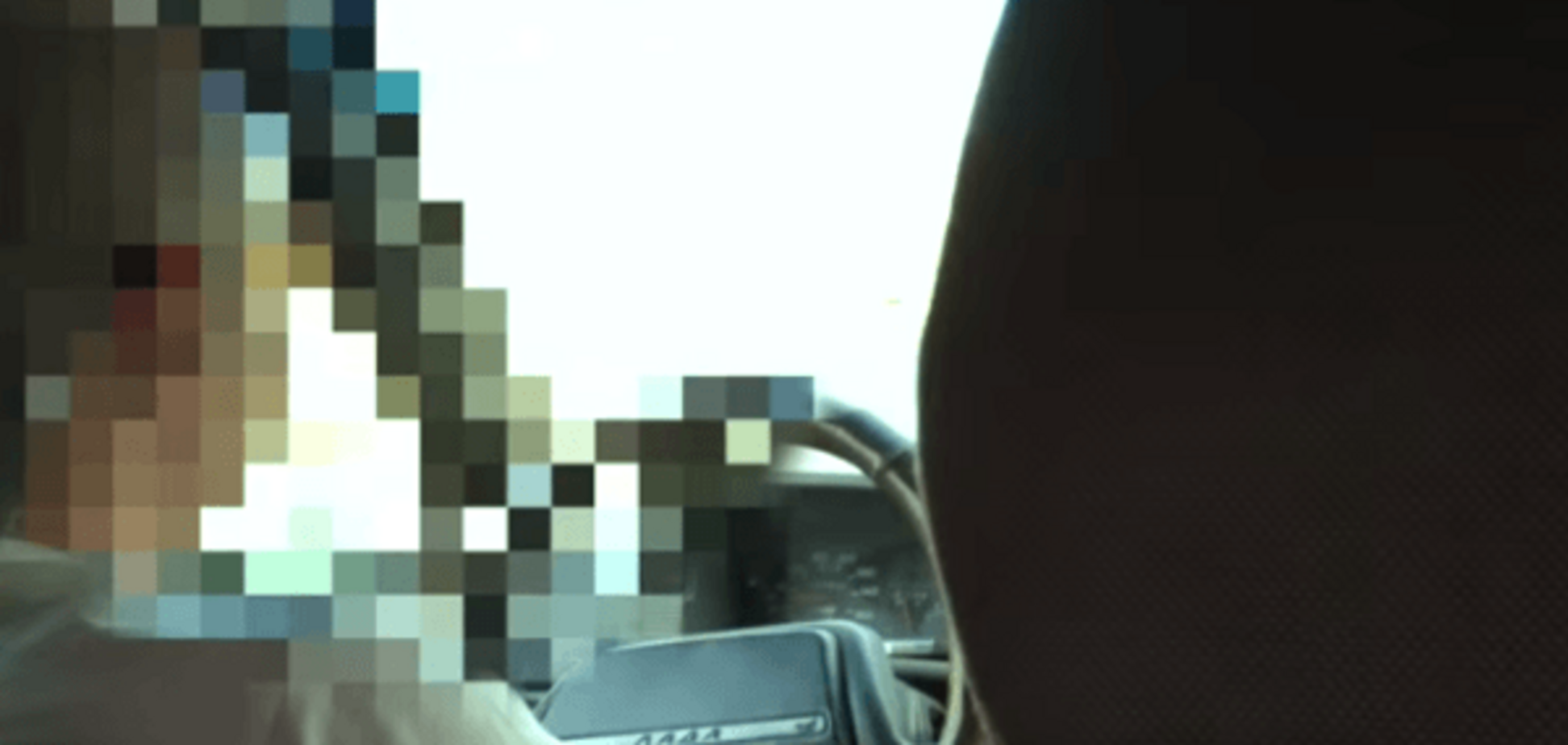 Аннексия Крыма