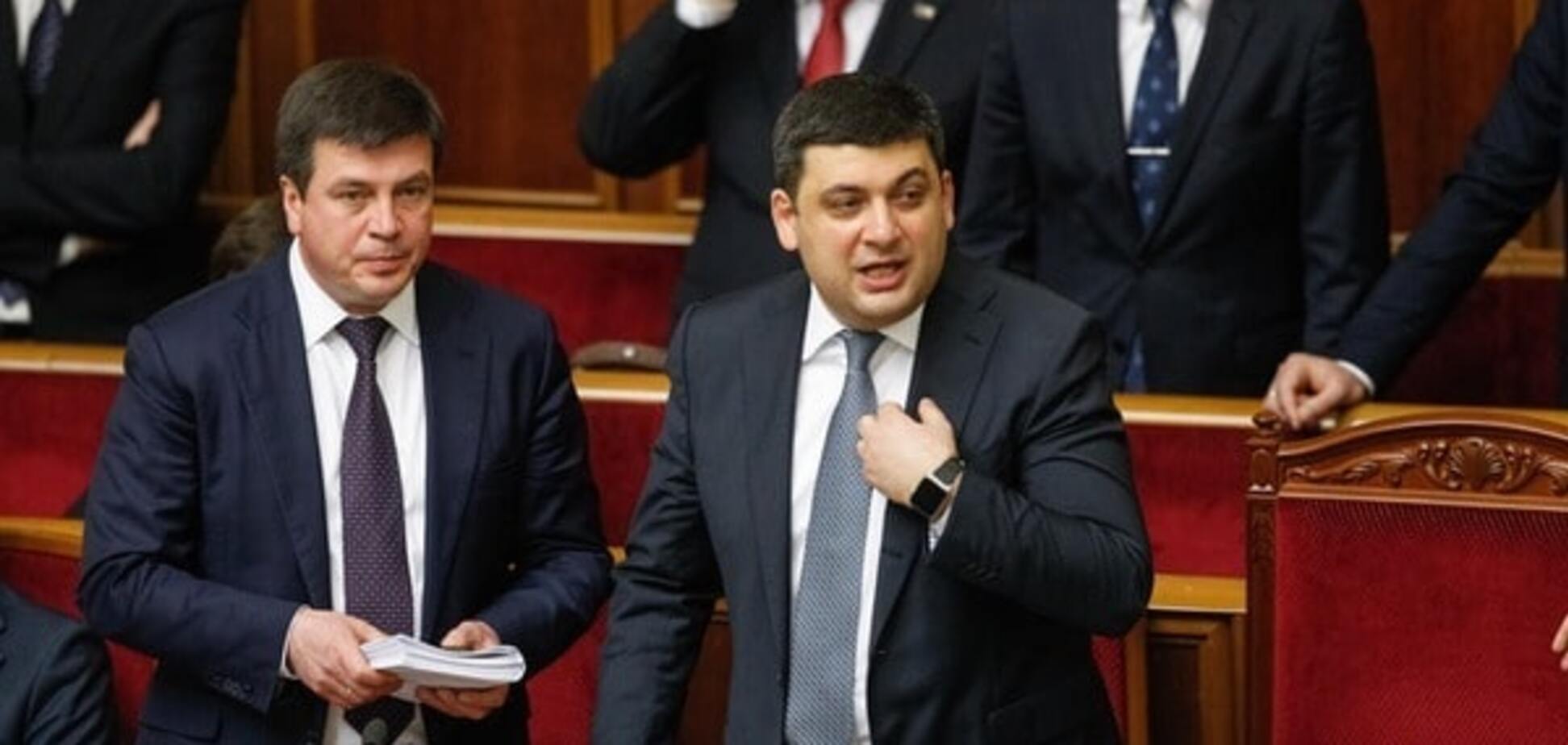 Хто і як голосував за відставку Яценюка і призначення Гройсмана: результати