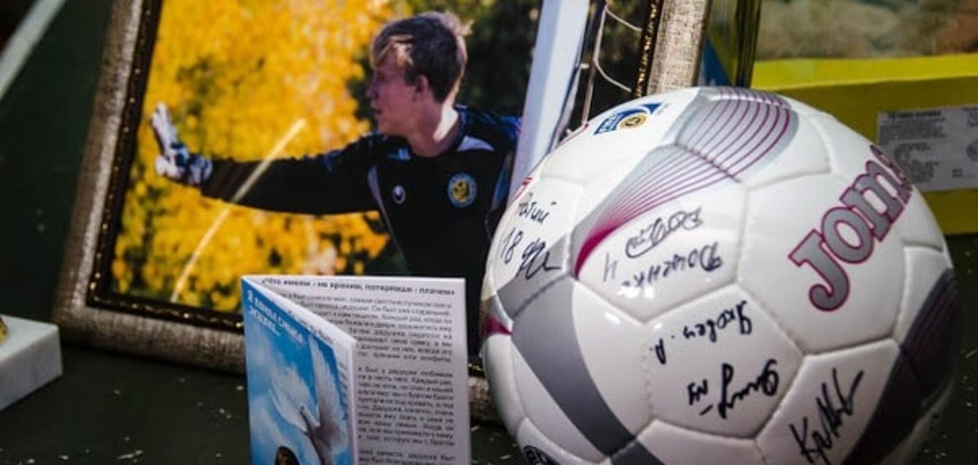 'Где он взял силы, чтобы не сломаться?': история поисков убитого террористами подростка