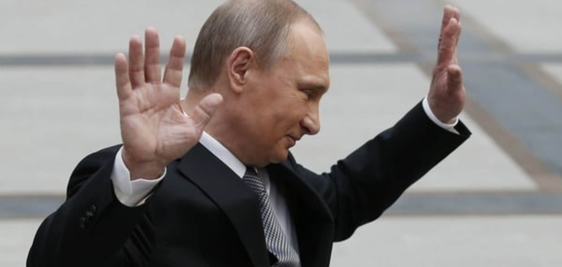 Владимир Путин