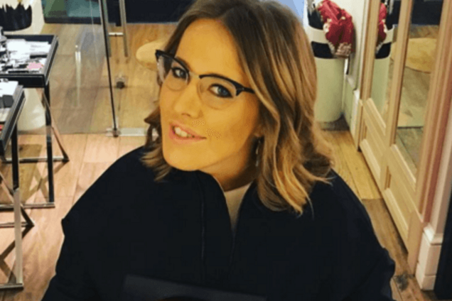 Ксения Собчак