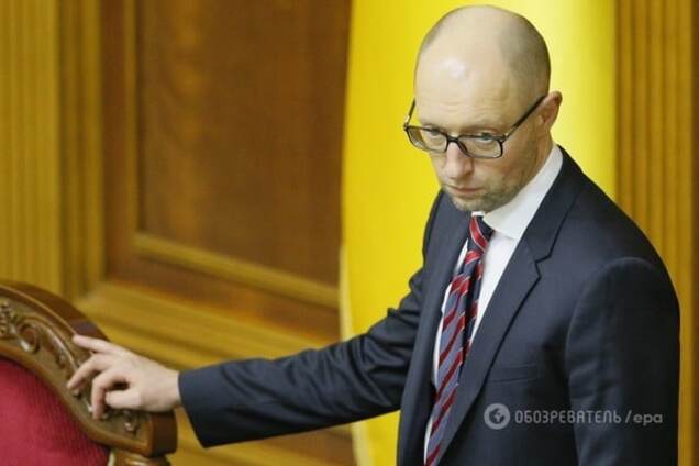 Арсений Яценюк