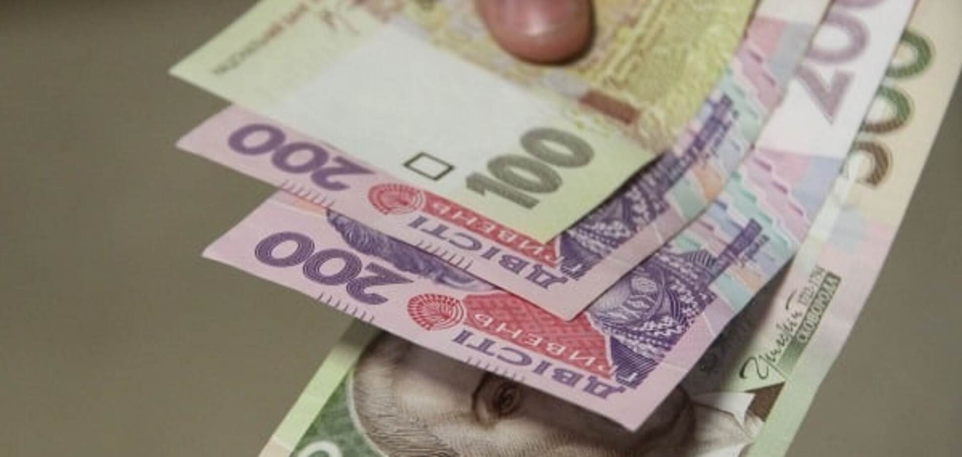 Фонд гарантування вкладів поверне гроші клієнтам російського банку, що лопнув