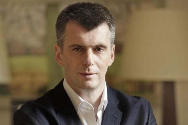 Миллиардер и издатель Михаил Прохоров
