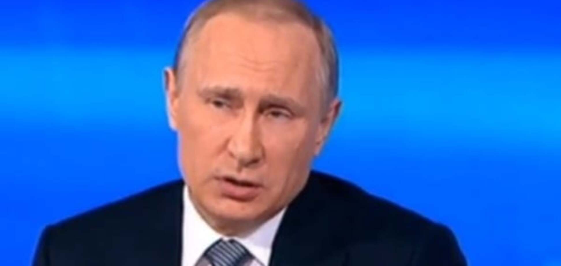 Владимир Путин