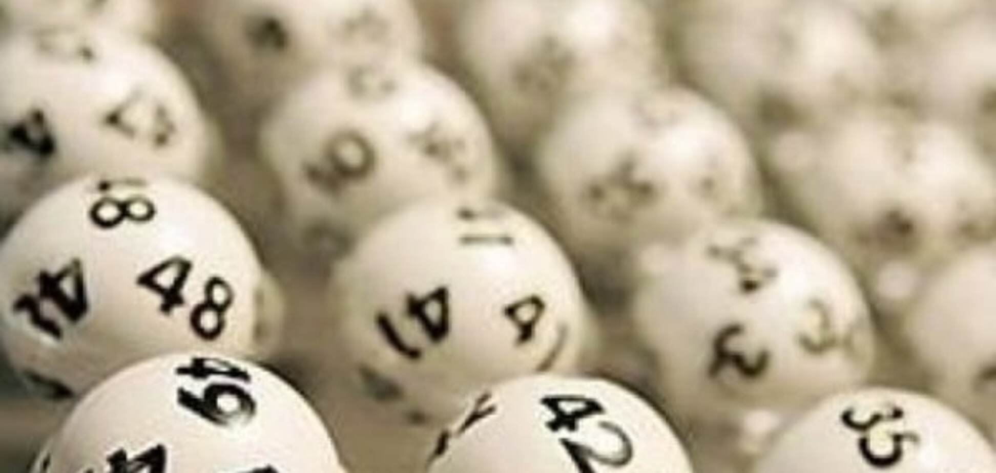 Українець виграв у лотерею 2,5 млн гривень