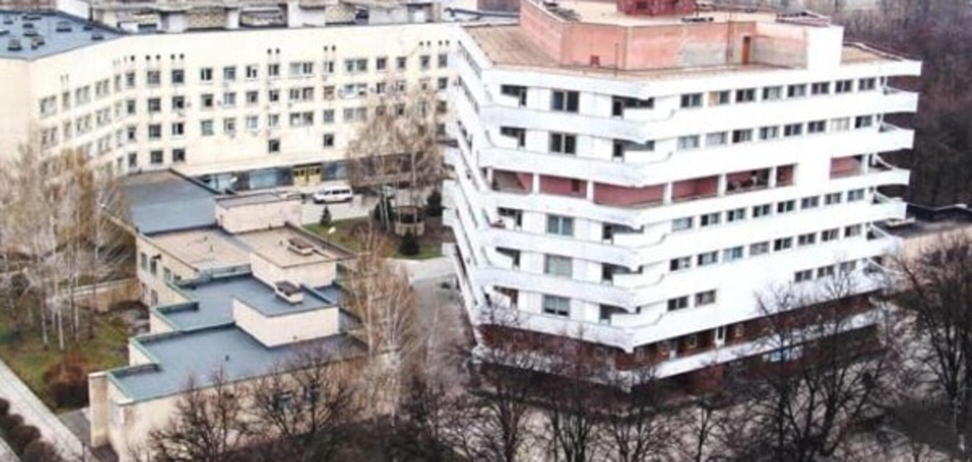 Национальный институт хирургии и трансплантологии имени А.Шалимова