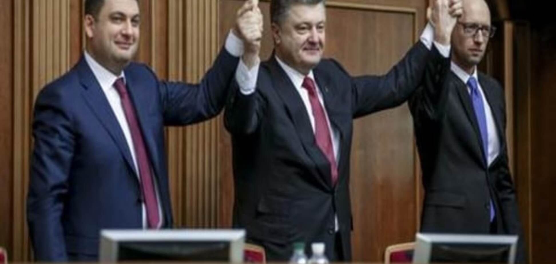 Владимир Гройсман, Петр Порошенко и Арсений Яценюк
