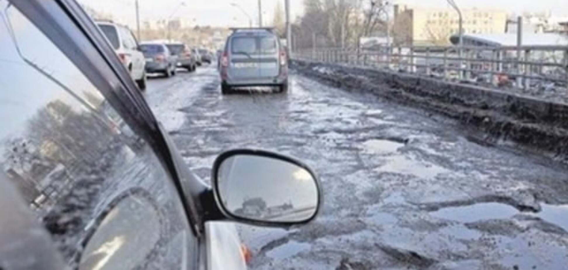 'Укравтодор' прозрів: майже 100% доріг потребують ремонту