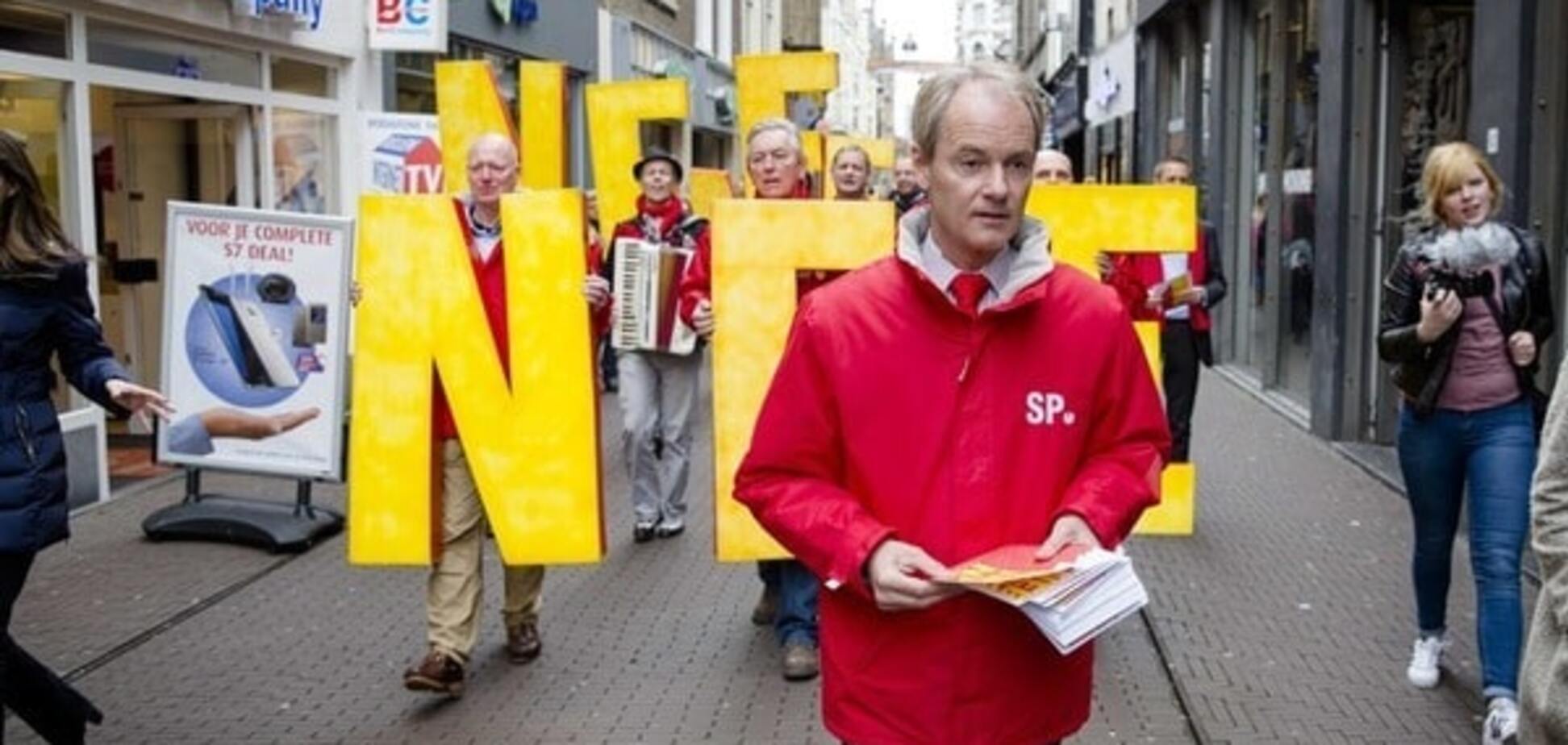 Соглашение об ассоциации