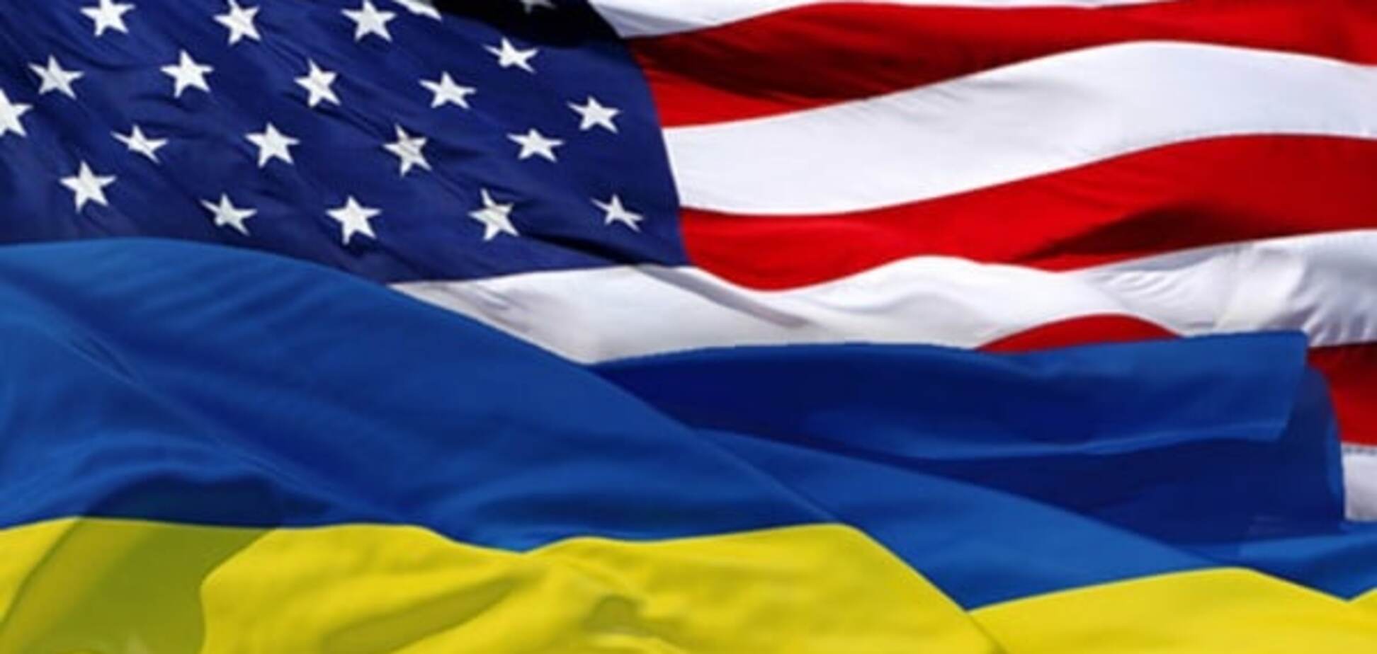 США выделят $50 млн на поддержку украинской Нацгвардии и погранслужбы