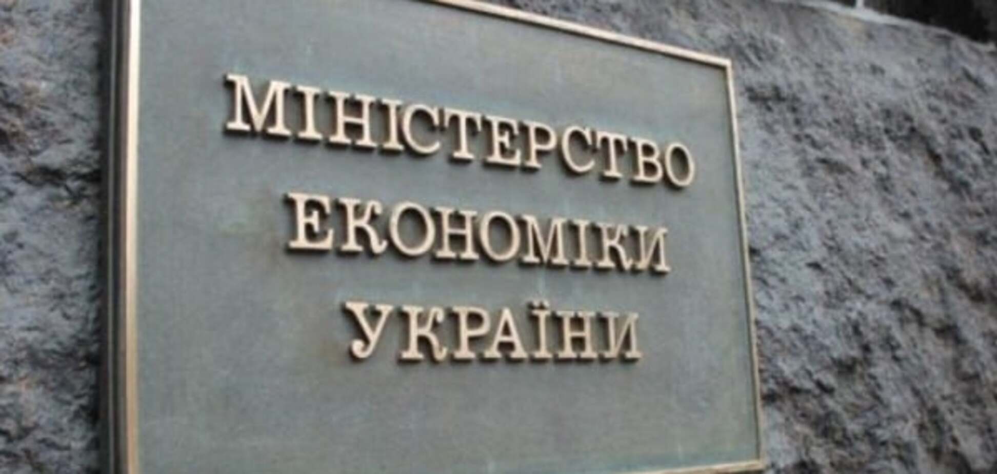 СМИ: после полиции за МЭРТ взялась СБУ