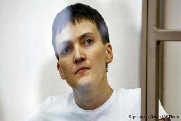 Надежда Савченко