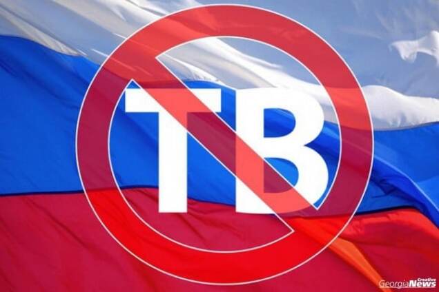 Нацсовет прекратил трансляцию еще трех российских каналов в Украине