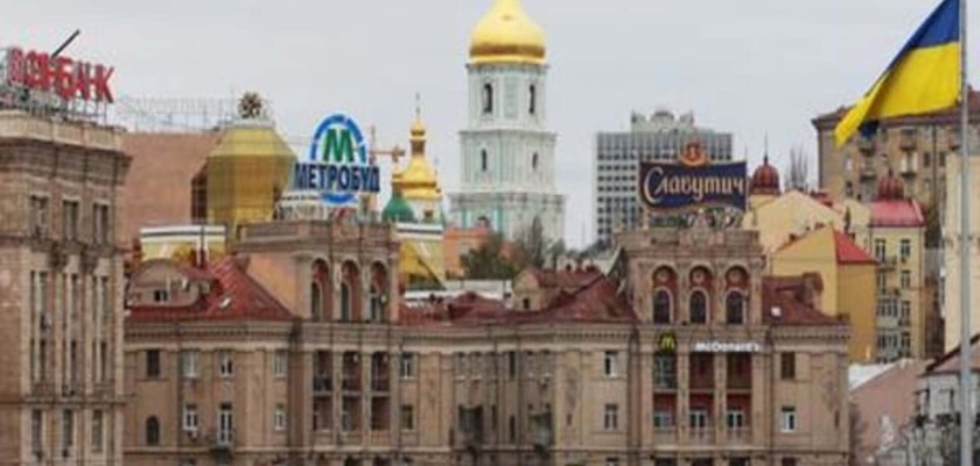 США: Україна потерпає від корупції та порушень прав людини