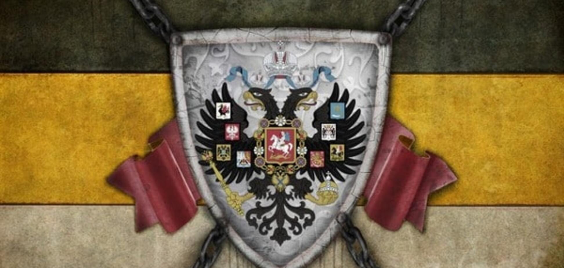 Модифікована монархія: генерал розповів, як Кремль рятує імперію від розпаду