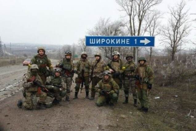 Українські бійці повністю контролюють Широкине - Жебрівський