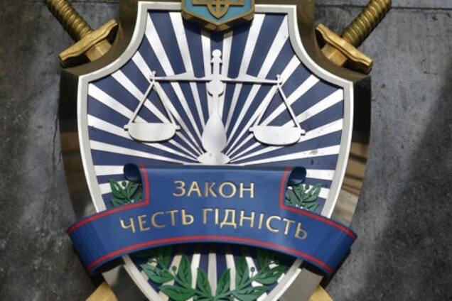 В прокуратуре пояснили, зачем приходили с обысками в Киевский облсовет