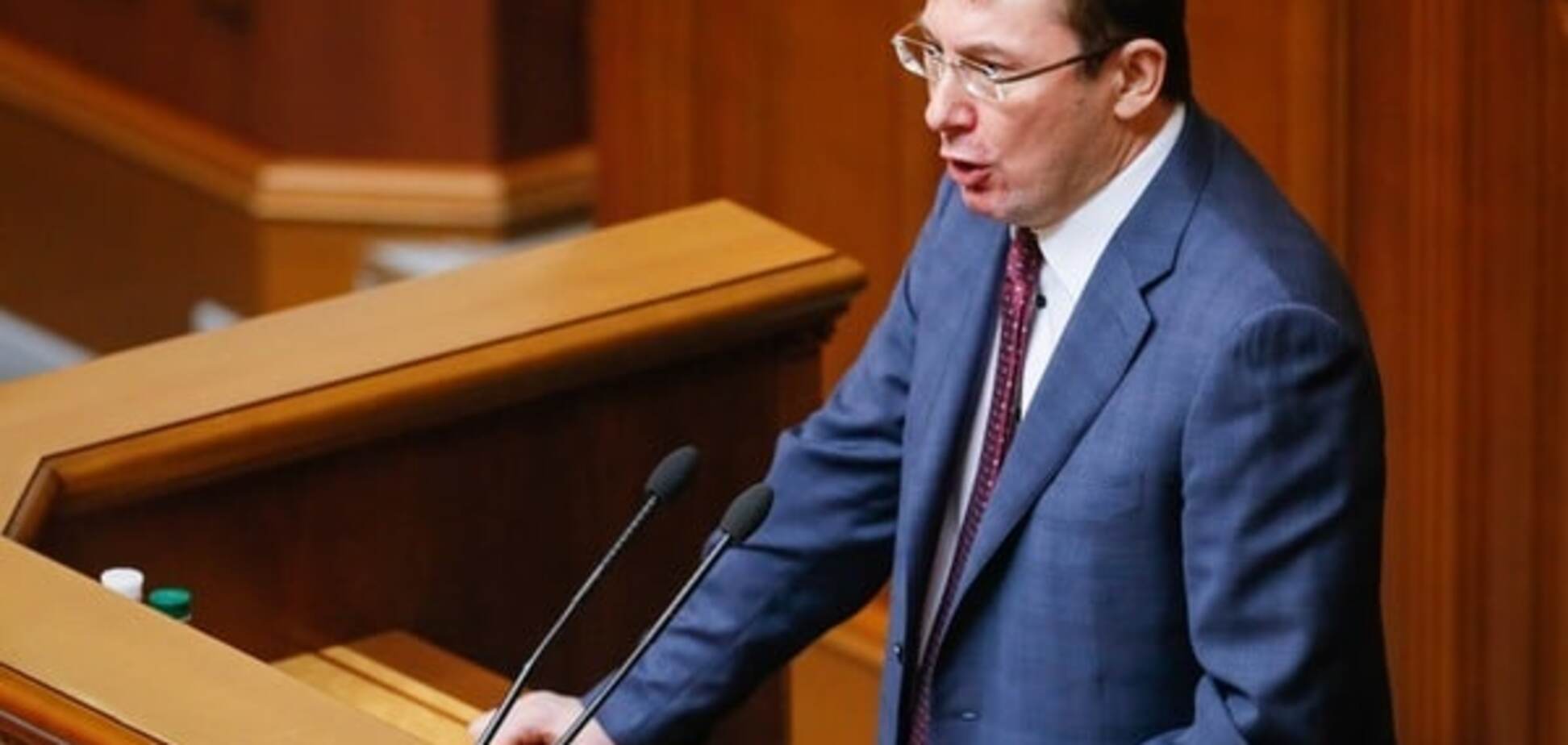 'Умовна коаліція': Луценко поскаржився на брак депутатів