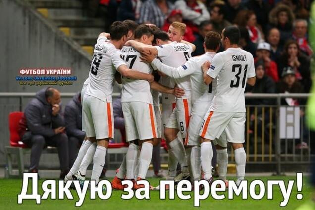 Шахтер – Брага обзор матча