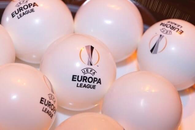 Жеребьевка Лиги Европы