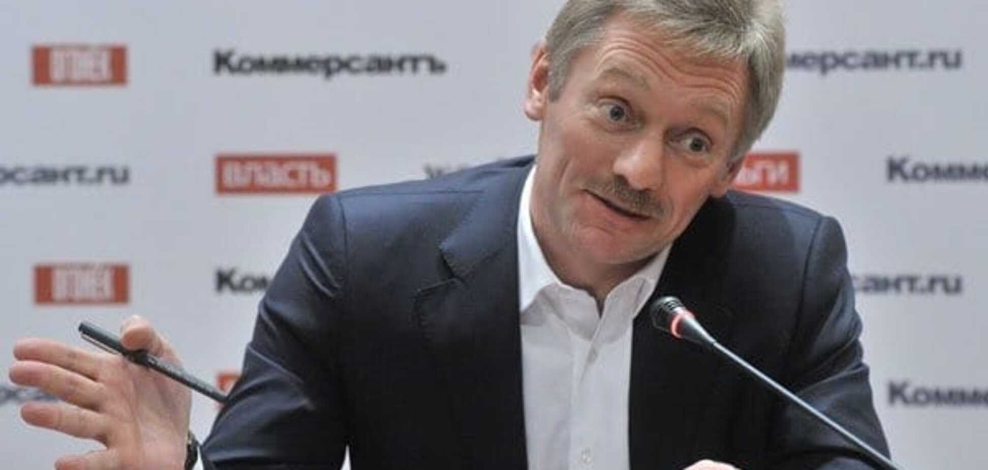 Дмитрий Песков