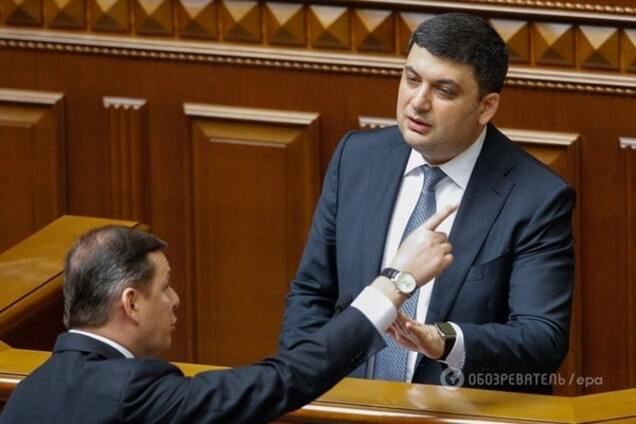 Владимир Гройсман