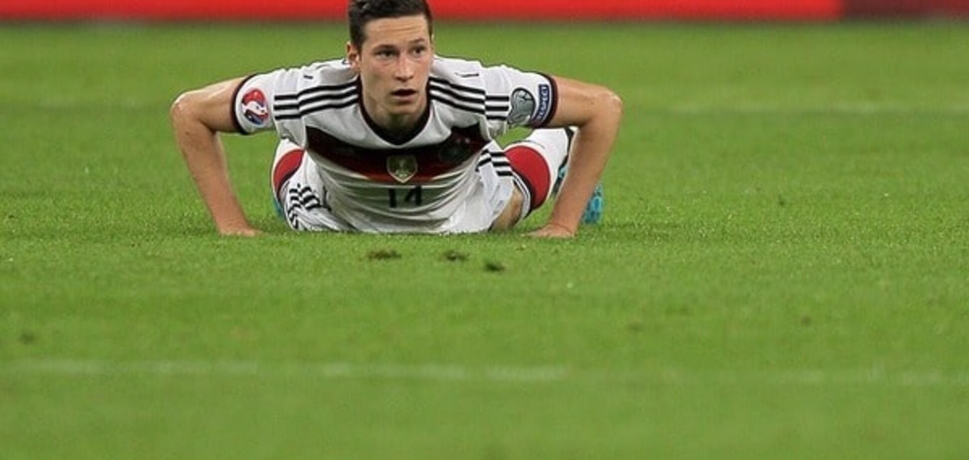 Юлиан Дракслер