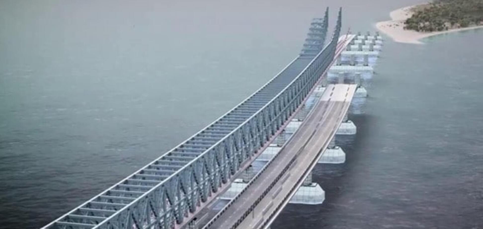 Керченский мост